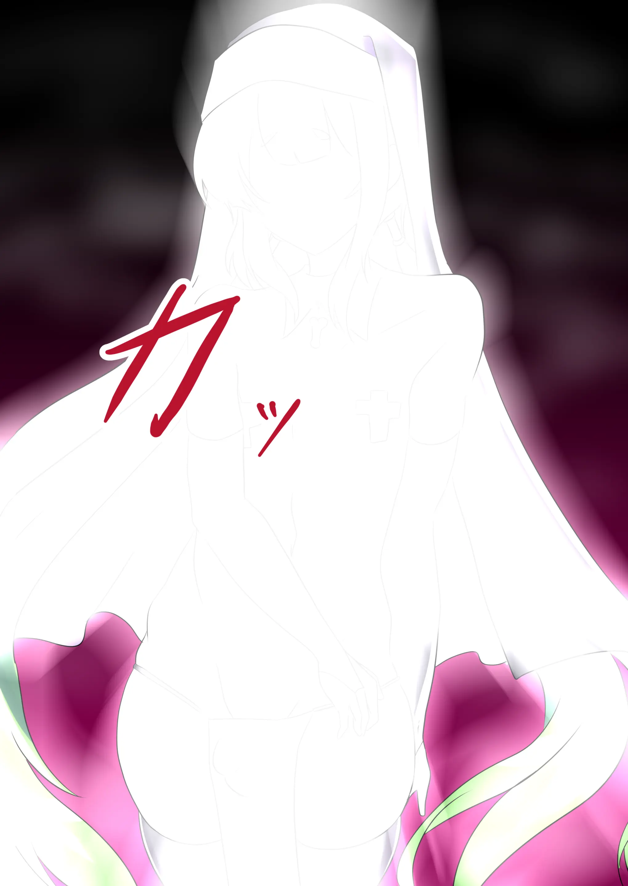 Otokonoko Sister Mesu Iki Zange Shitsu | 낭자애 시스터 암컷절정 참회실